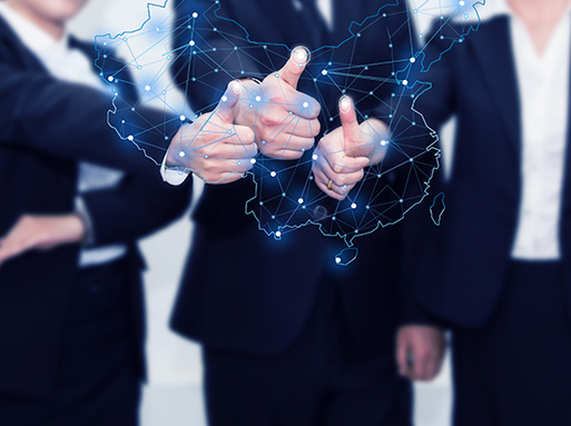  為客戶提供優(yōu)質的售后服務